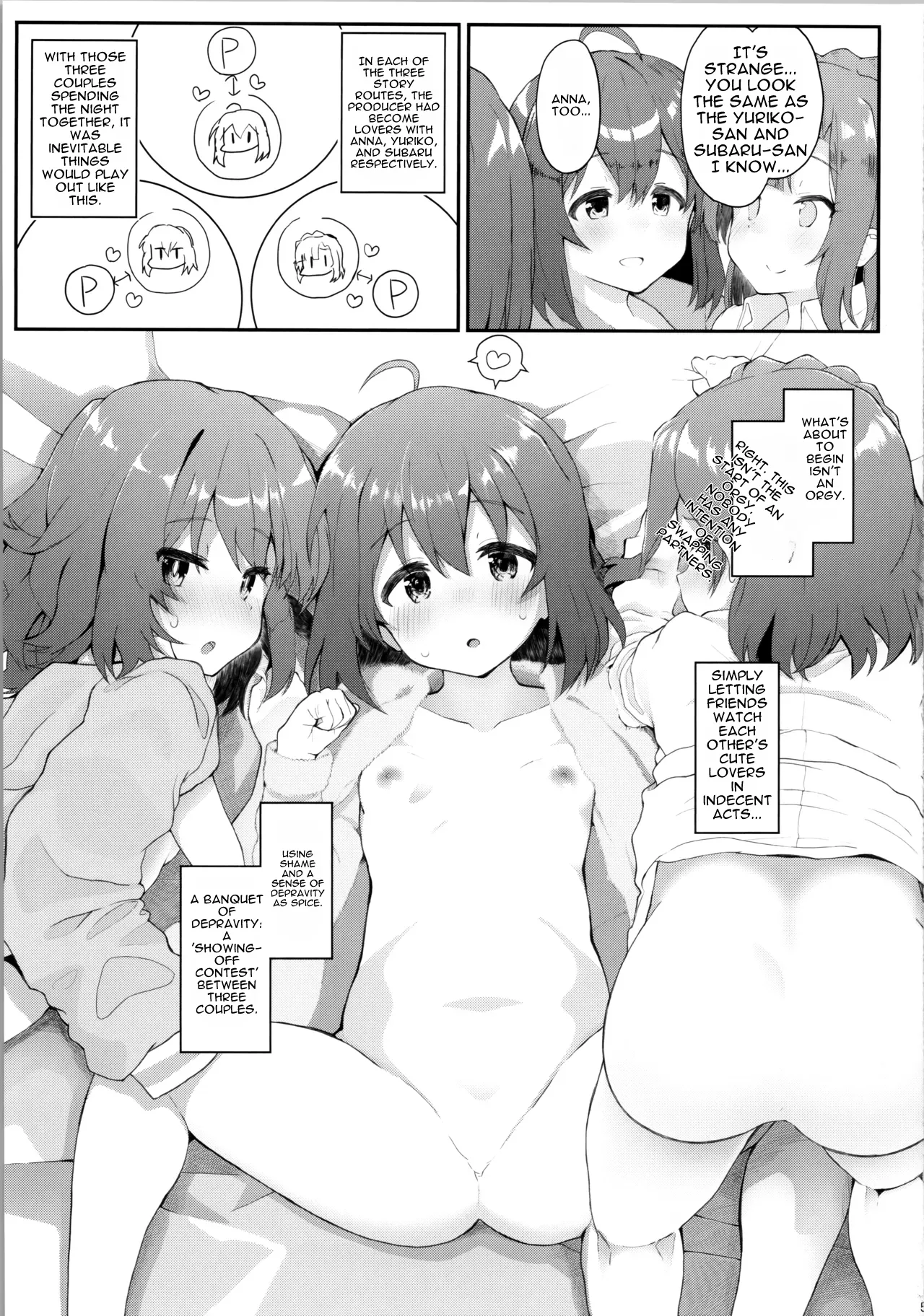 Koibito <Idol> to no Hinichijou page 5 full