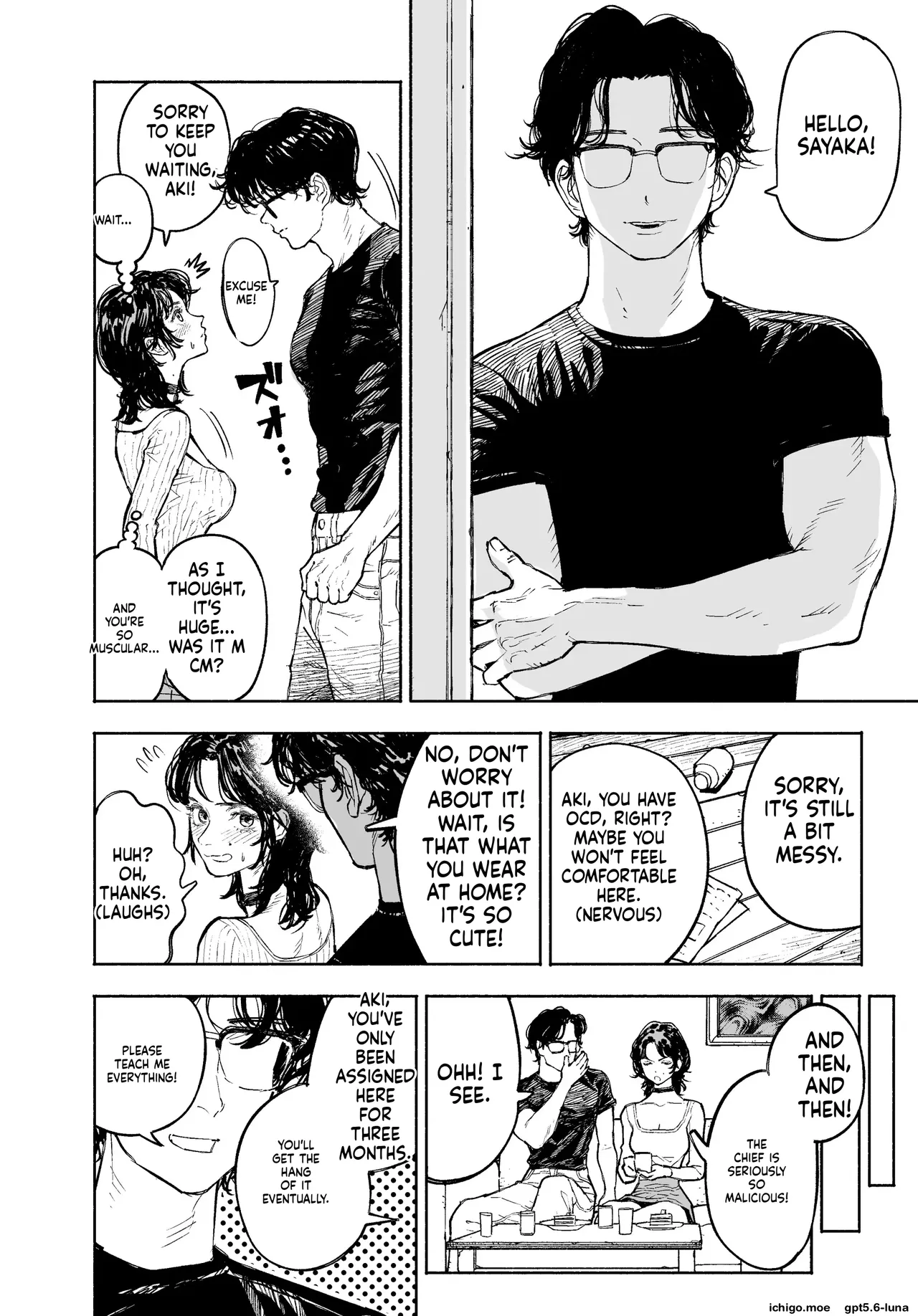 I Would Never Cheat: A Feisty Housewife Broken Into a Total Masochist by Another Man~ page 10 full