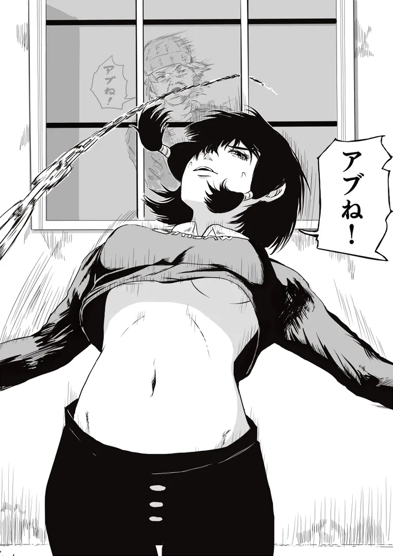 K.RIKINA page 3 full