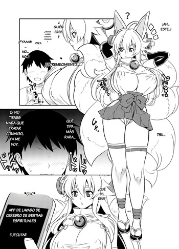 This Was A Request. Izuna cover