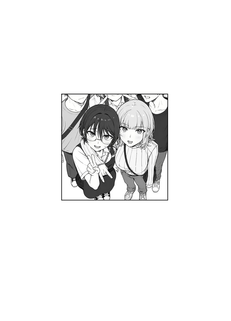 Sinohara Tyan wa Warui Ko page 2 full