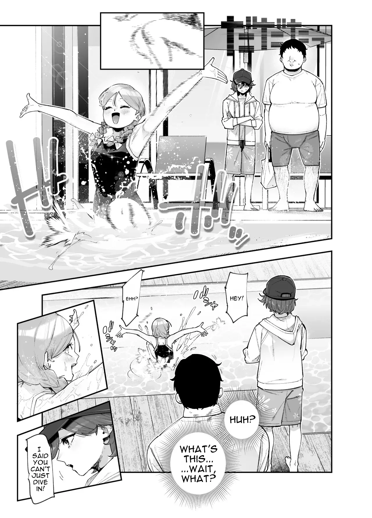 Rental Bessou no Rinjin ga Kikikan Nashinashi na Ken EX | The Time My Rental Villa Neighbor Was Completely Oblivious to the Danger page 6 full