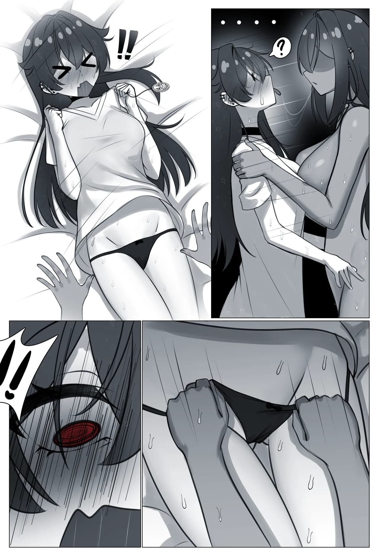 HomuMichi Accidental Hypnosis page 5 full