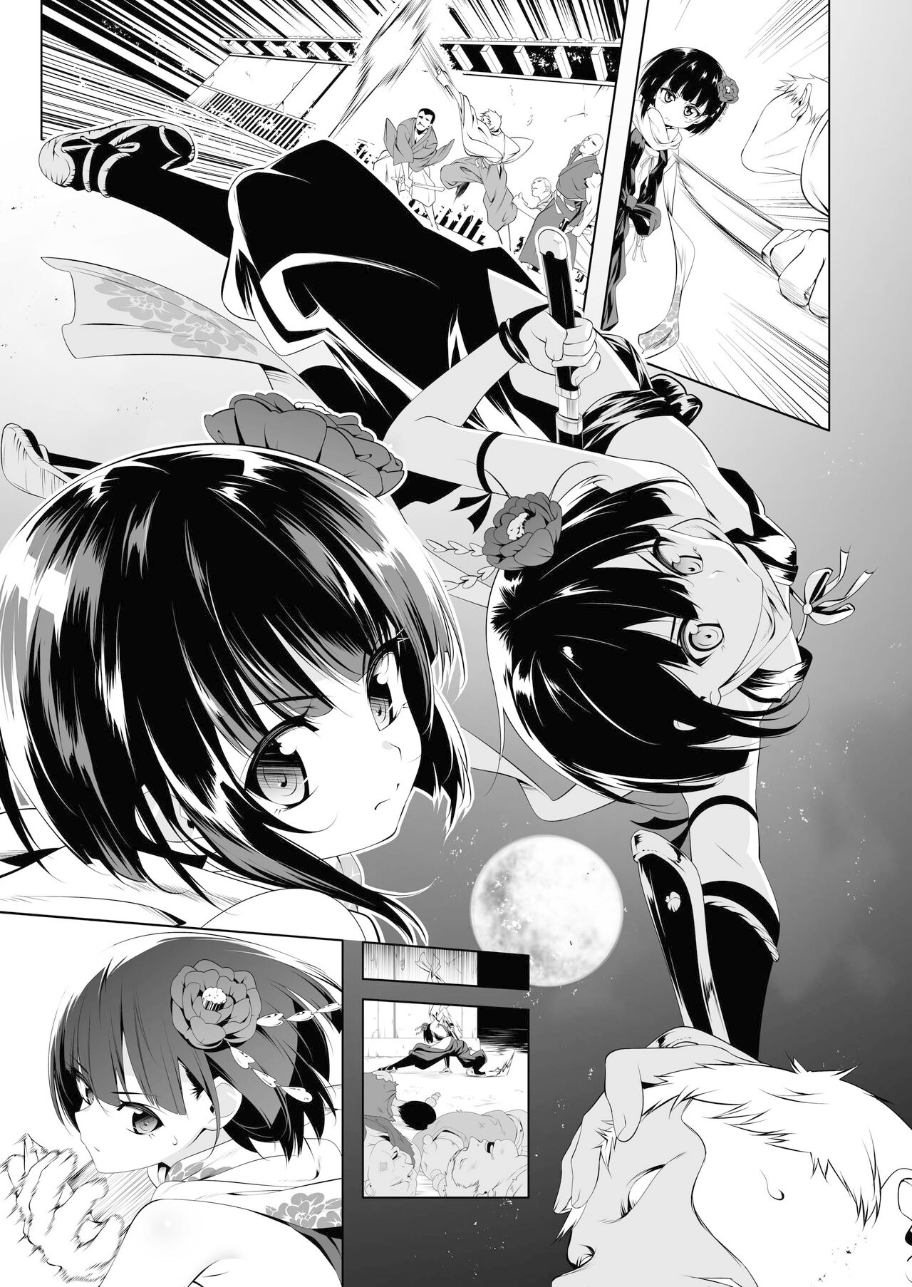 Koushoku no Chuugi Kunoichi Botan | Botan, la kunoichi lujuriosamente leal page 2 full