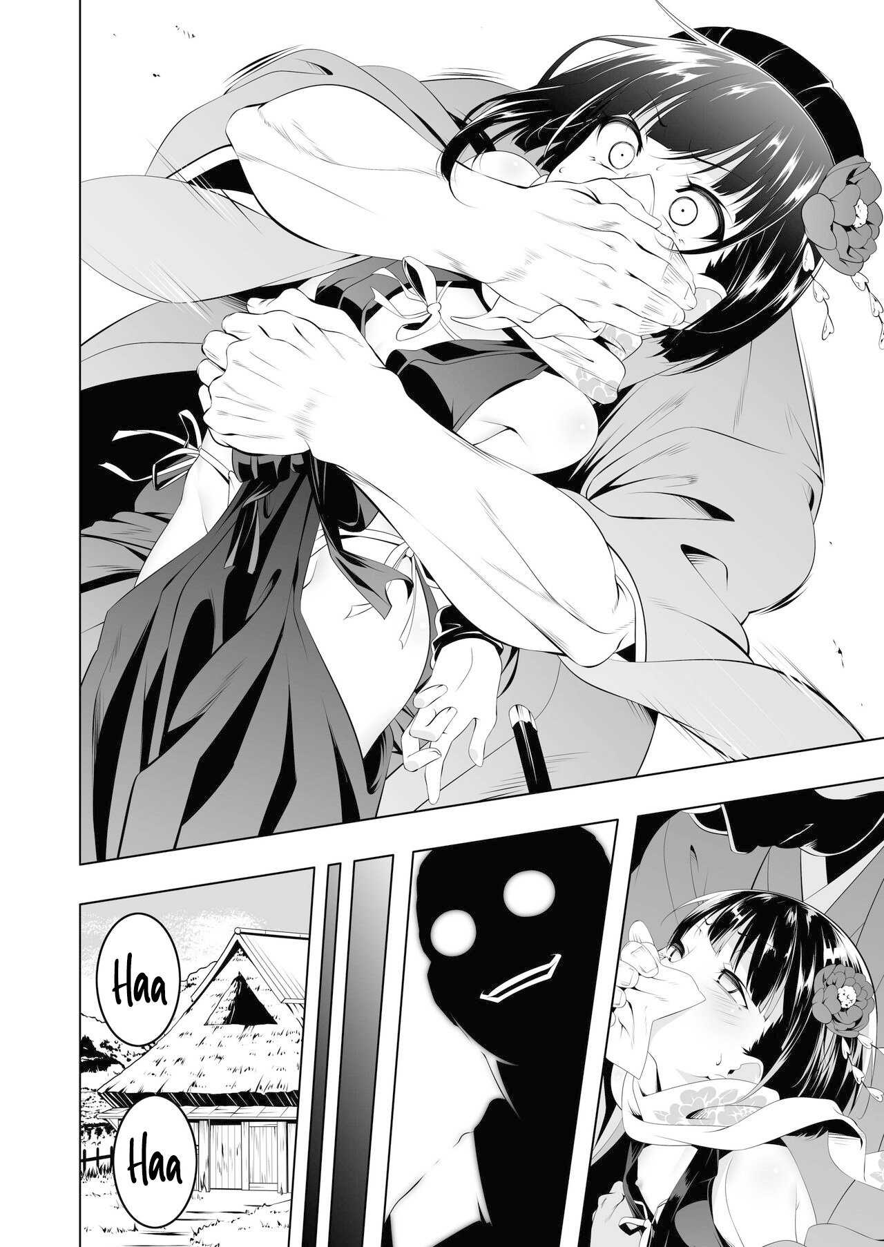 Koushoku no Chuugi Kunoichi Botan | Botan, la kunoichi lujuriosamente leal page 3 full