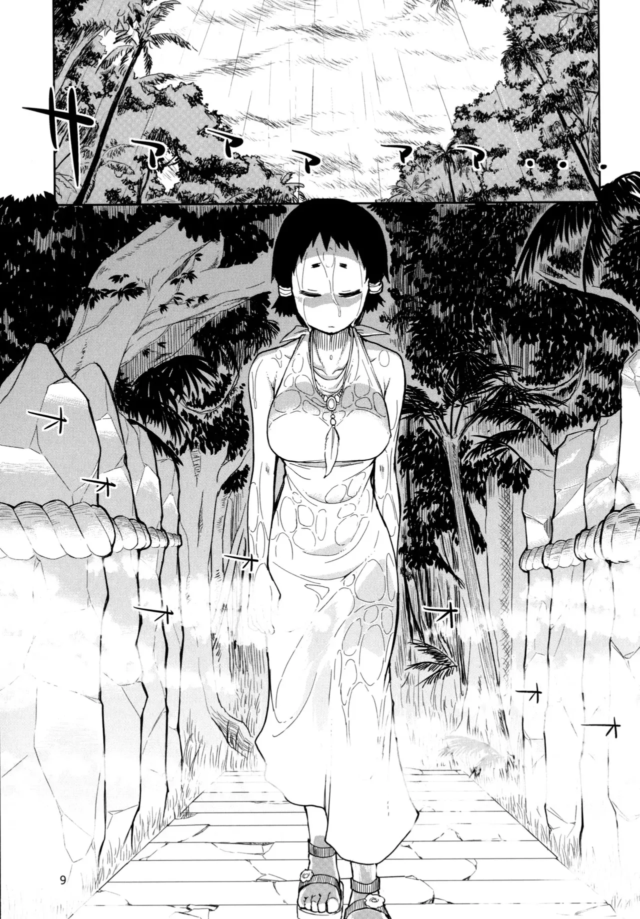 Dosukebe Elf no Ishukan Nikki 4 | Записки похотливой эльфийки о межрасовом сексе 4 page 10 full