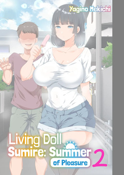 Living Doll Sumire: Summer of Pleasure 2