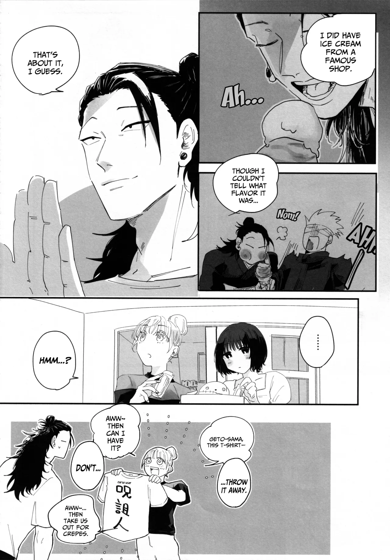 Without Preamble, A Final Farewell page 6 full
