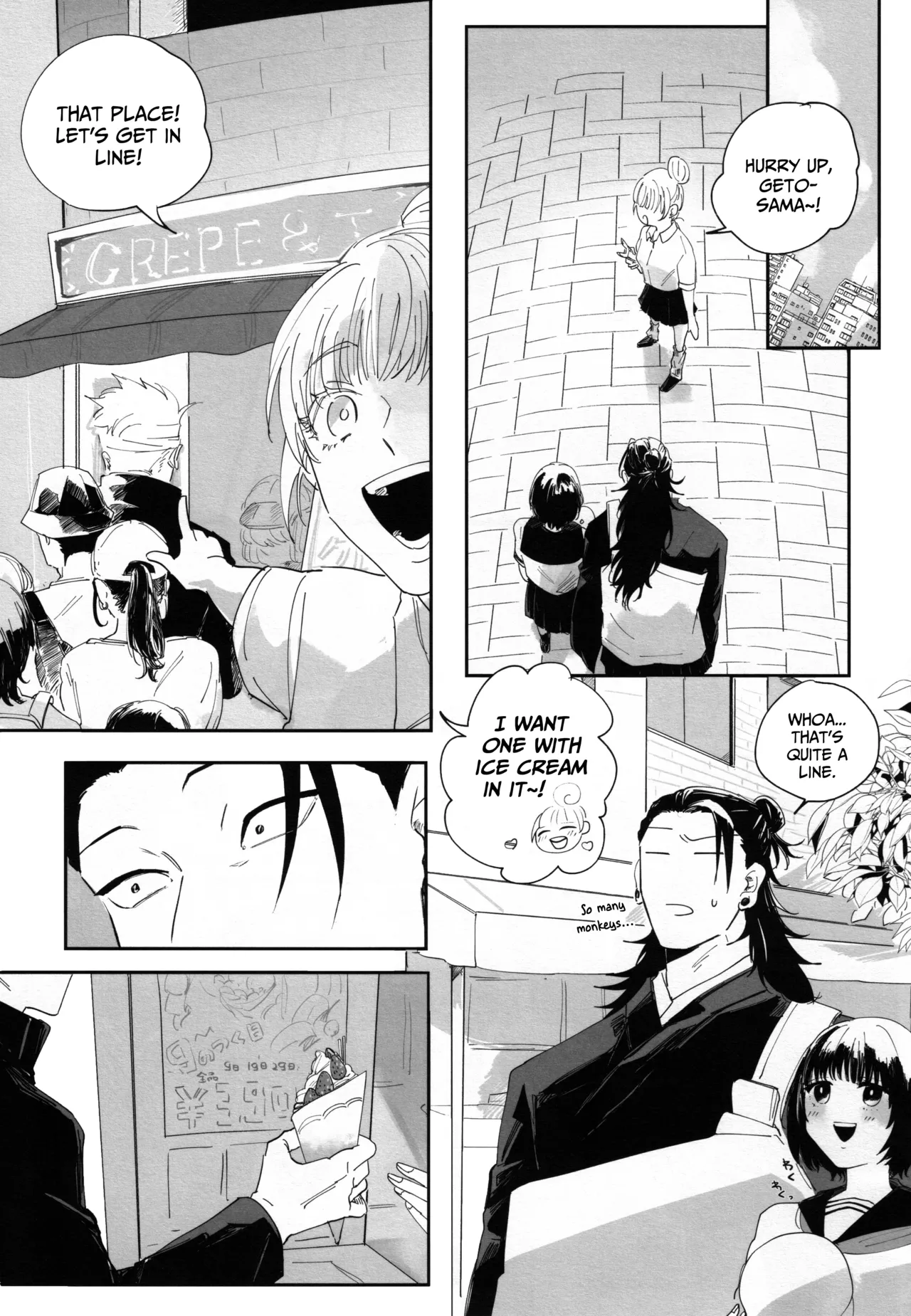 Without Preamble, A Final Farewell page 7 full