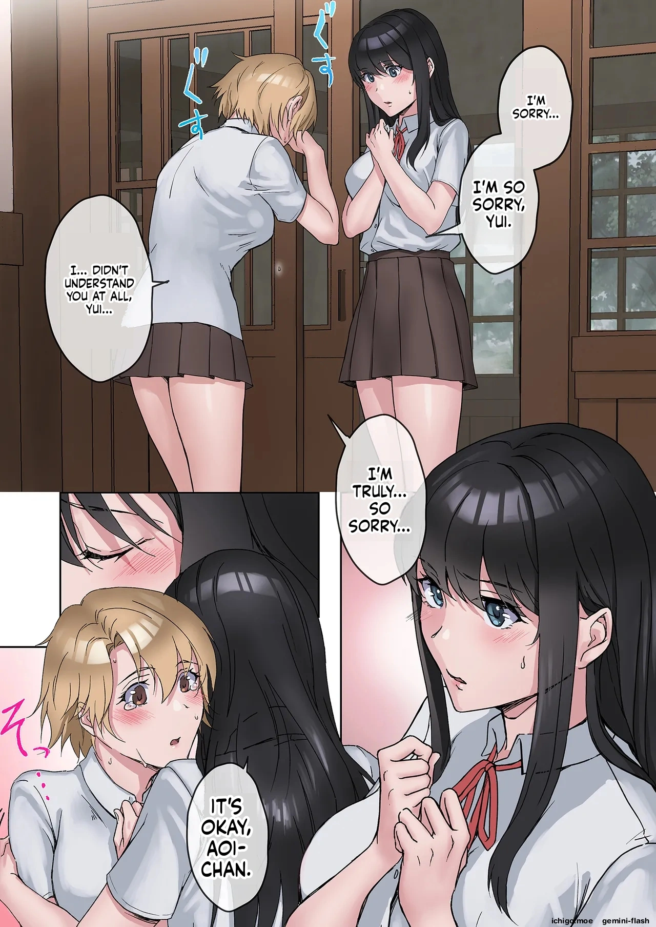 Inaka no Geki Choro Onna-tachi to Musekinin Nakadashi Makuri na Hibi 3 page 4 full