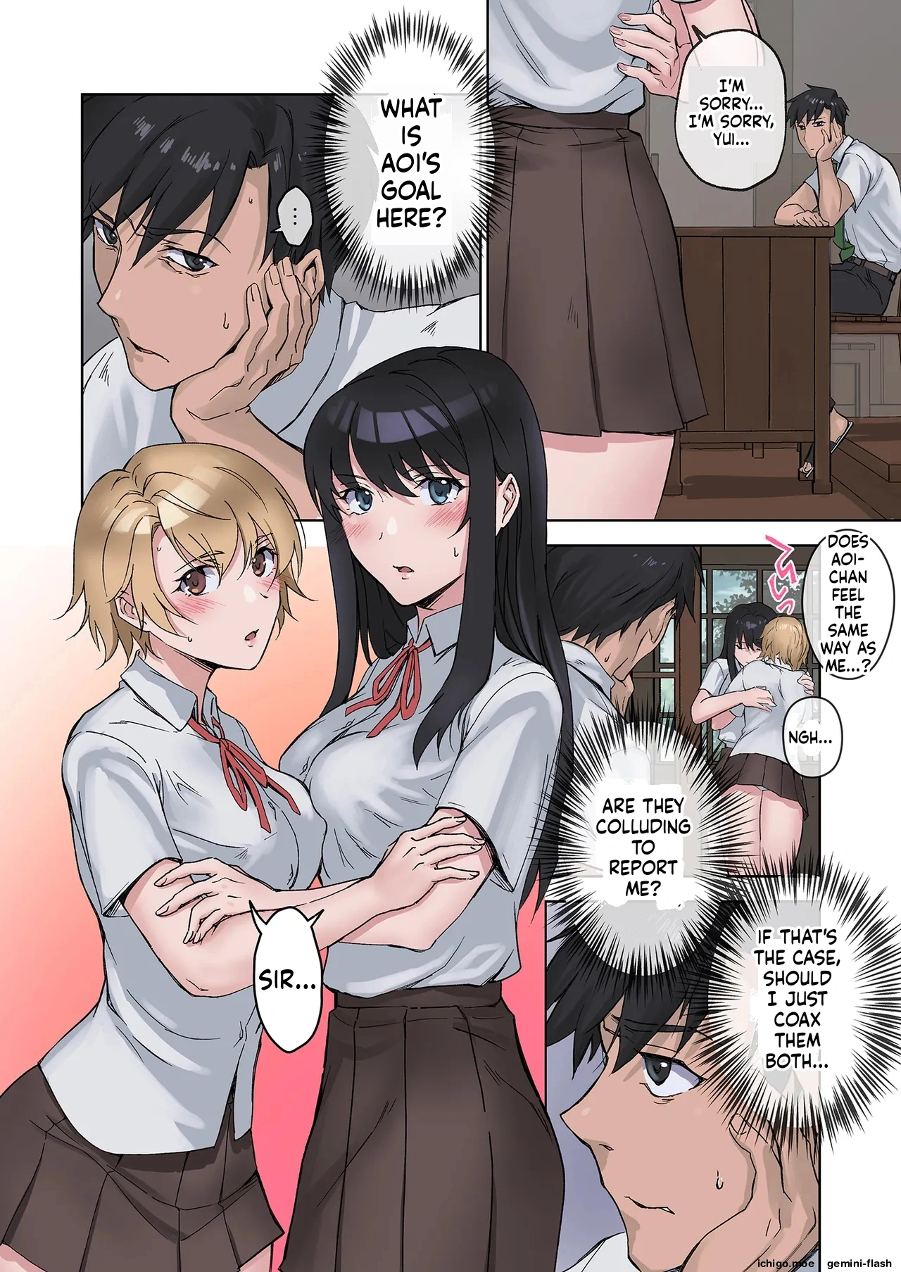 Inaka no Geki Choro Onna-tachi to Musekinin Nakadashi Makuri na Hibi 3 page 5 full