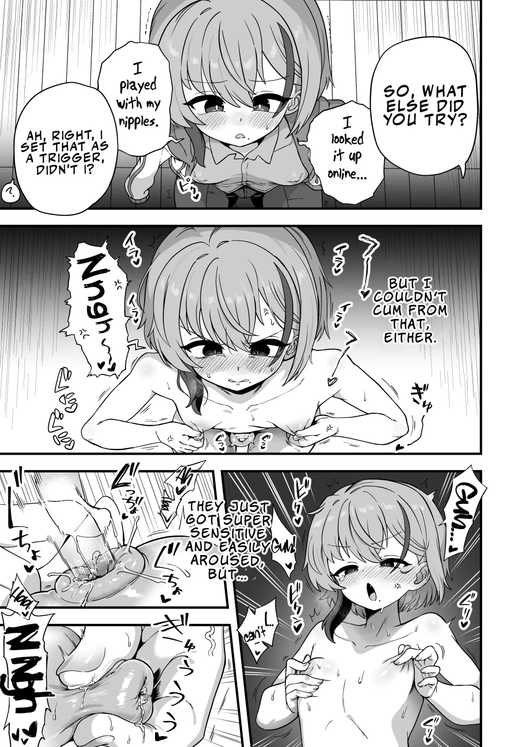 Namaiki Osananajimi wa Saimin Taisei 0 deshita | My Cheeky Childhood Friend Had Zero Hypnosis Resistance page 8 full