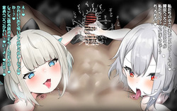 といしずく