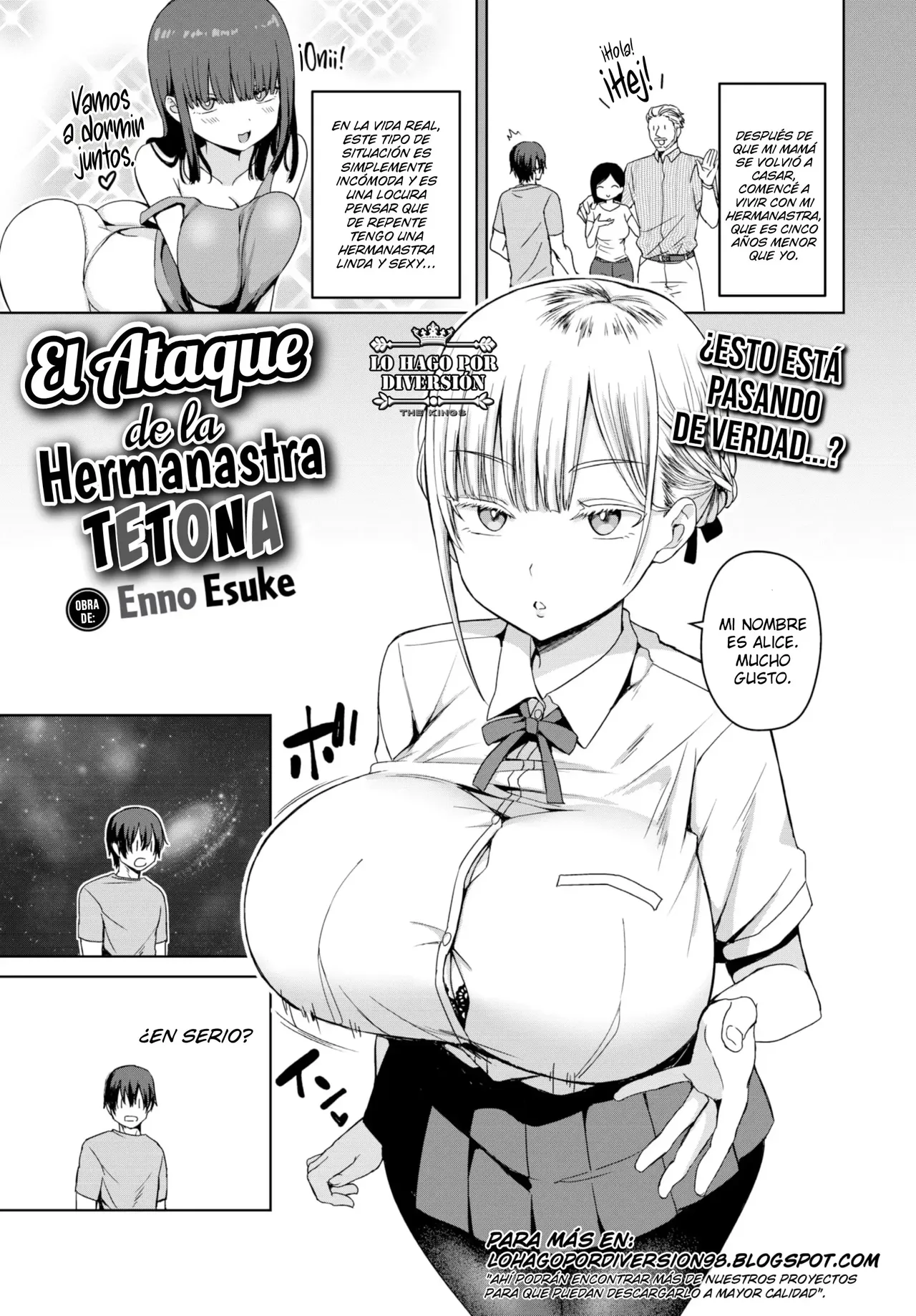 Dekapai Gimai Syuurai 1 Y 2 page 1 full
