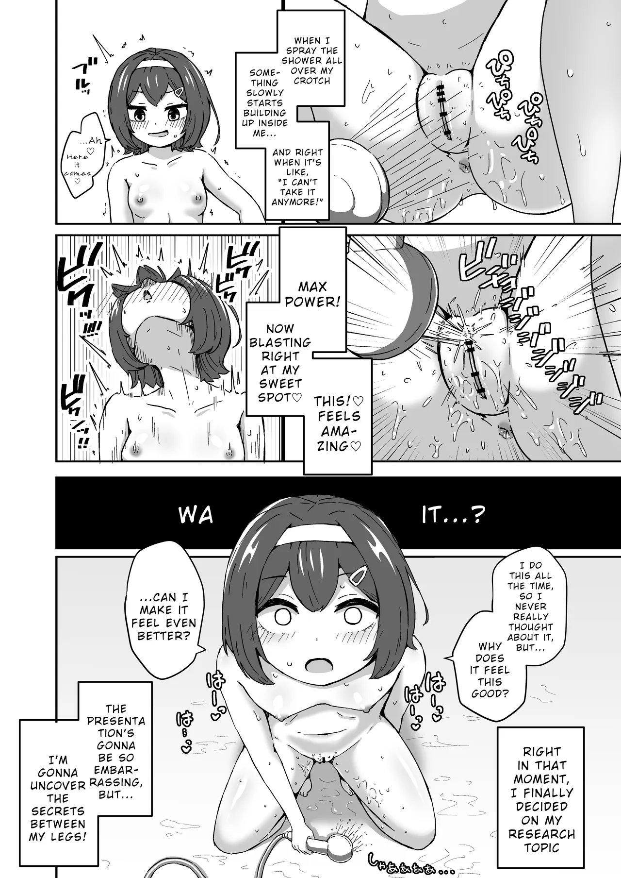 Muchi na Lolikko ga Onanie ni Dohamari Shichau Hanashi page 6 full