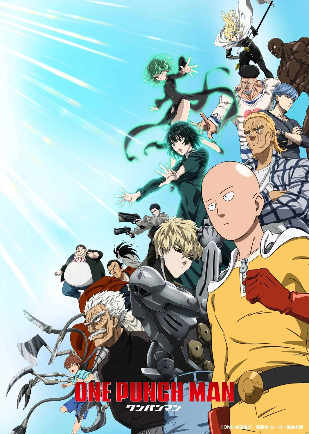 One Punch Man 3 rated vs unrated page 2 full