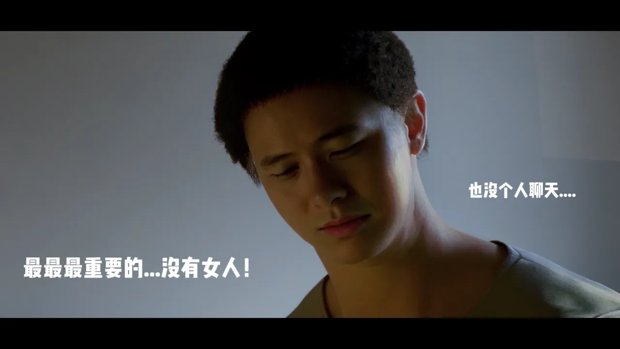 我在末日养丧尸肉便器2 page 9 full