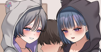 ksr と ksmz お姉ちゃんサンドイッチ♡ cover
