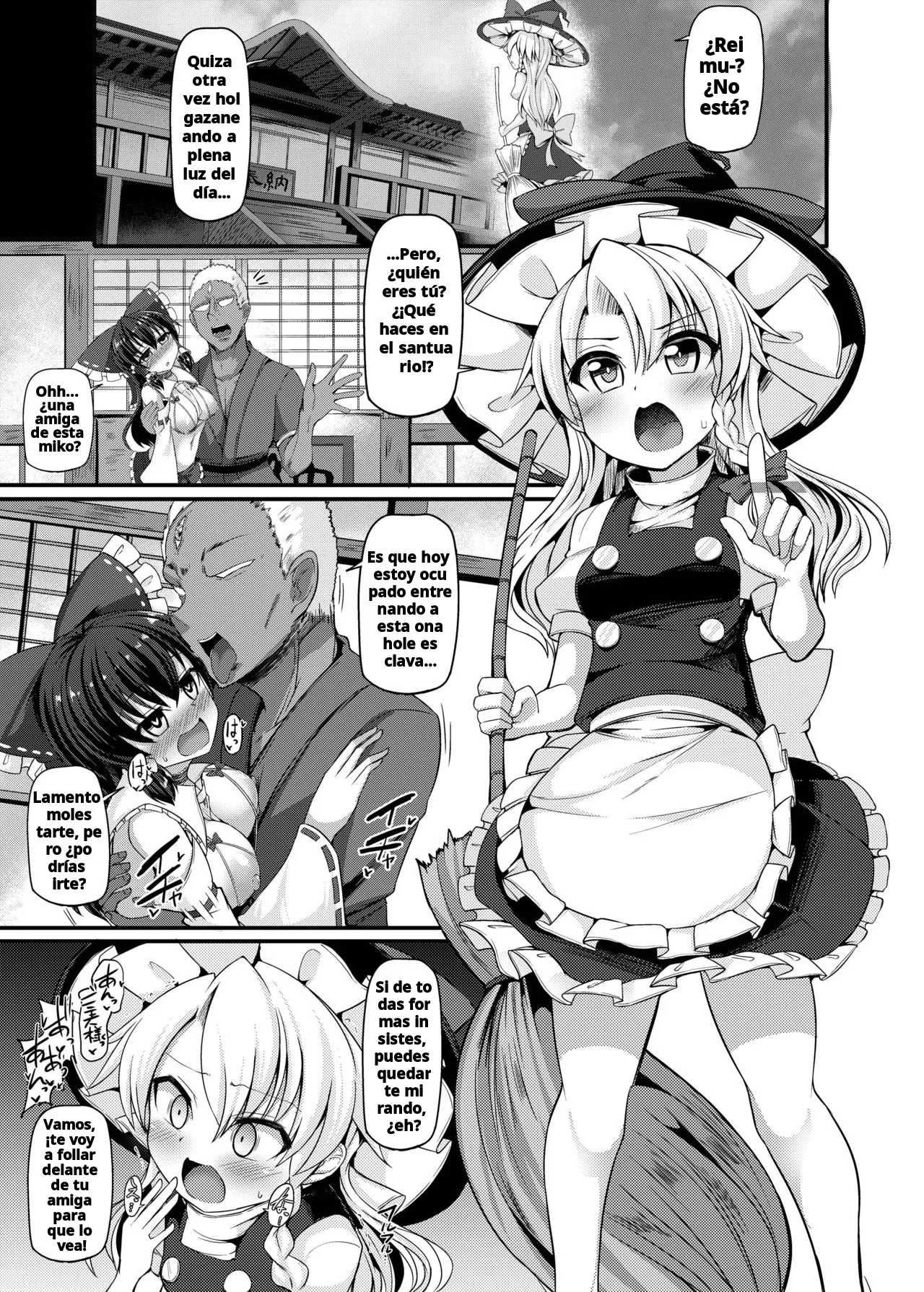 Haiboku Saiin -Kirisame Marisa Hen- | Incitación al deseo tras la derrota: Capítulo de Kirisame Marisa page 6 full
