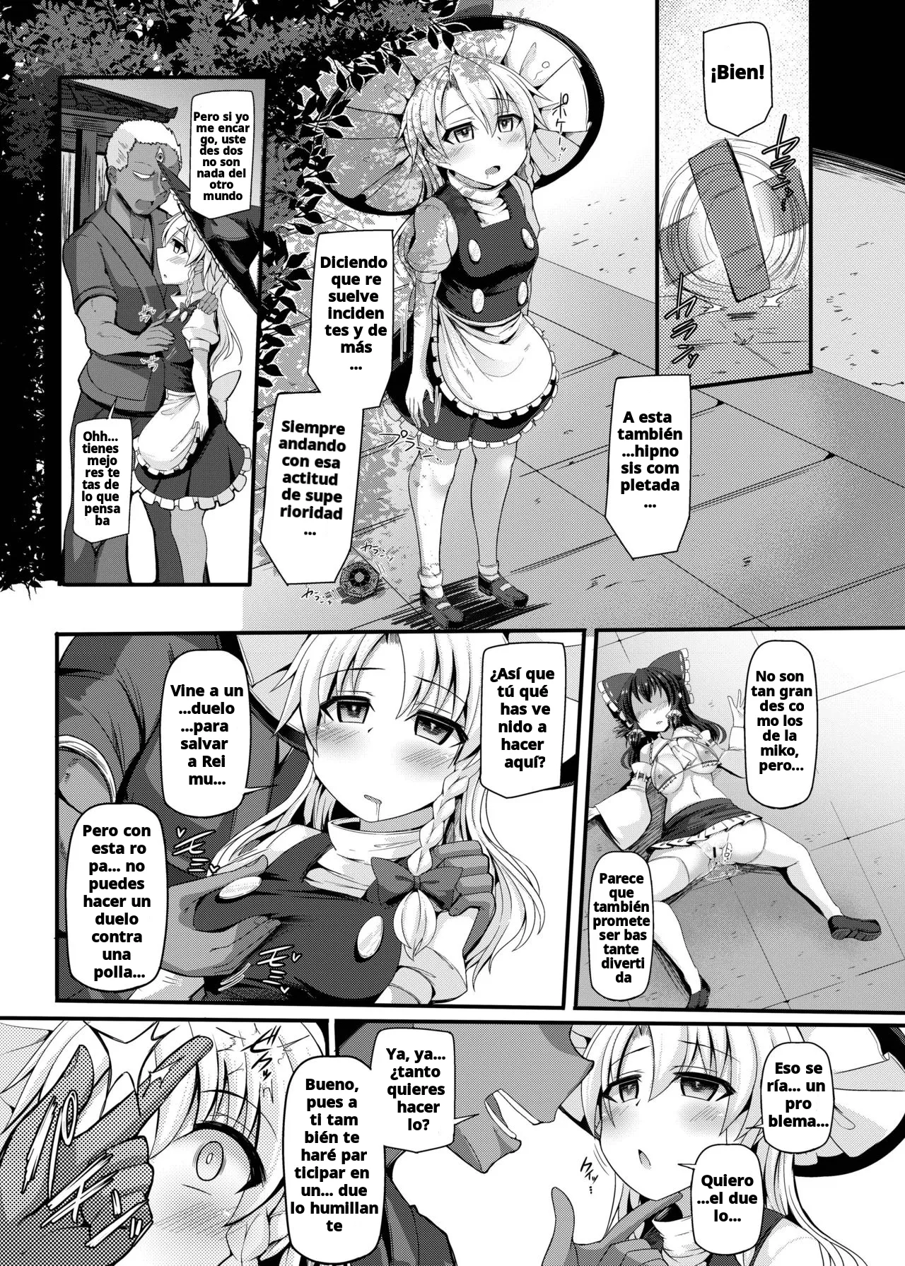 Haiboku Saiin -Kirisame Marisa Hen- | Incitación al deseo tras la derrota: Capítulo de Kirisame Marisa page 8 full