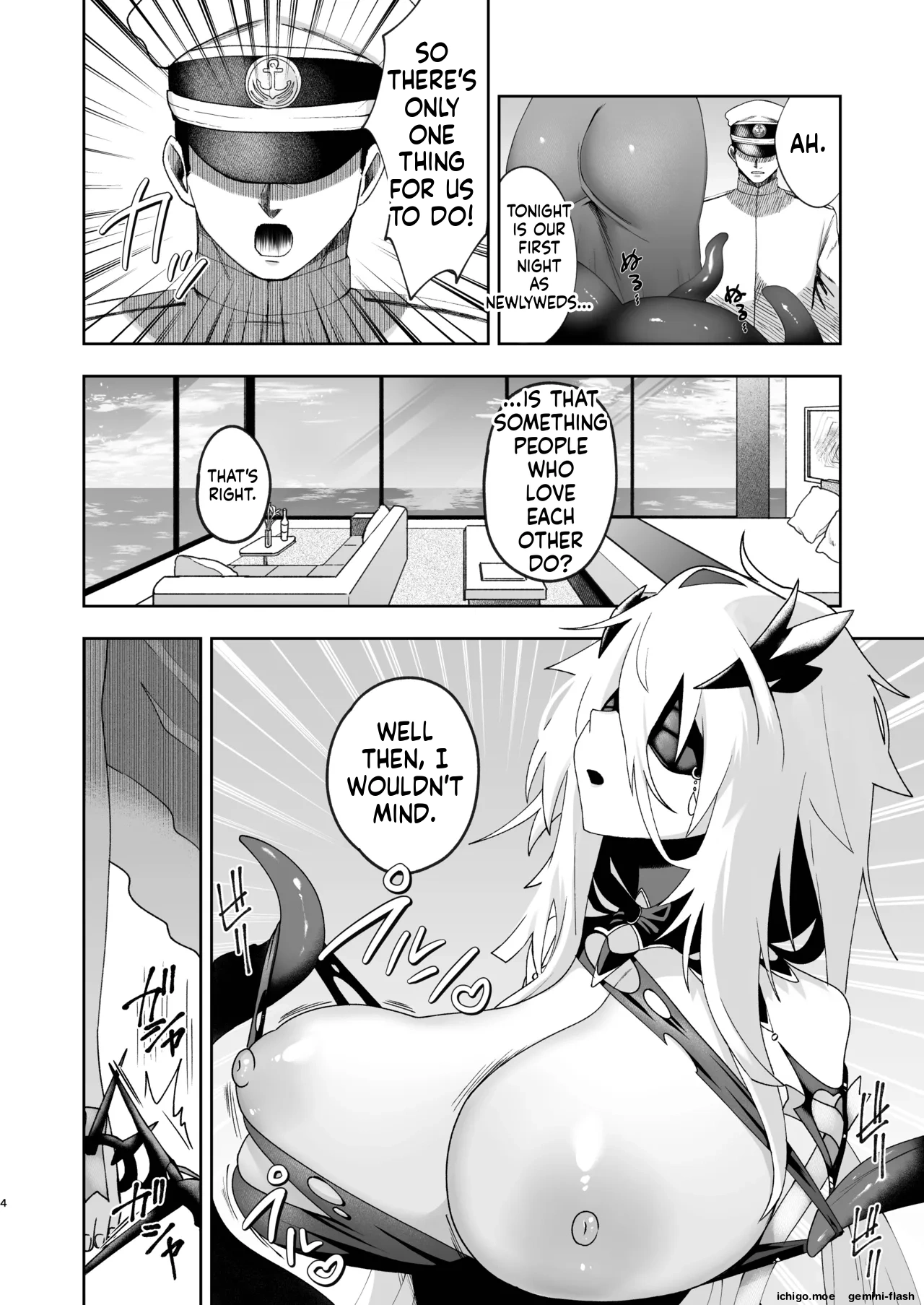 Yomekan Fancy ni Torotoro ni Naru made Tanetsuke Sex shite Ai o Oshieru Icha Love Hon page 3 full