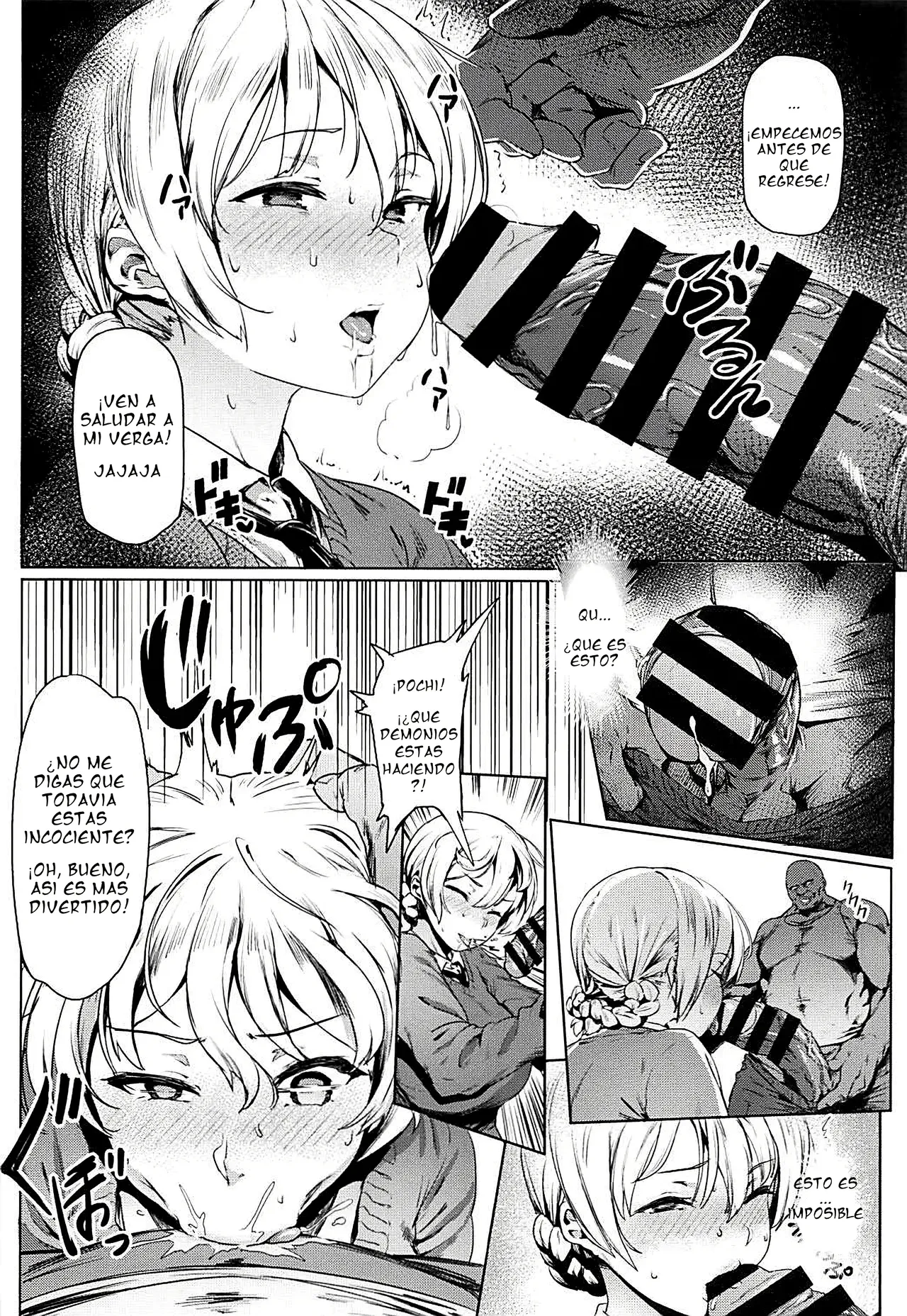 Darjeeling no Himitsu Chakai｜La Fiesta Secreta del Té de Darjeeling page 5 full