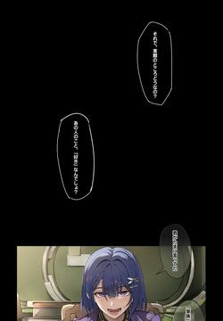 鳴潮・「友人の〇行為を目撃したエイメス」
