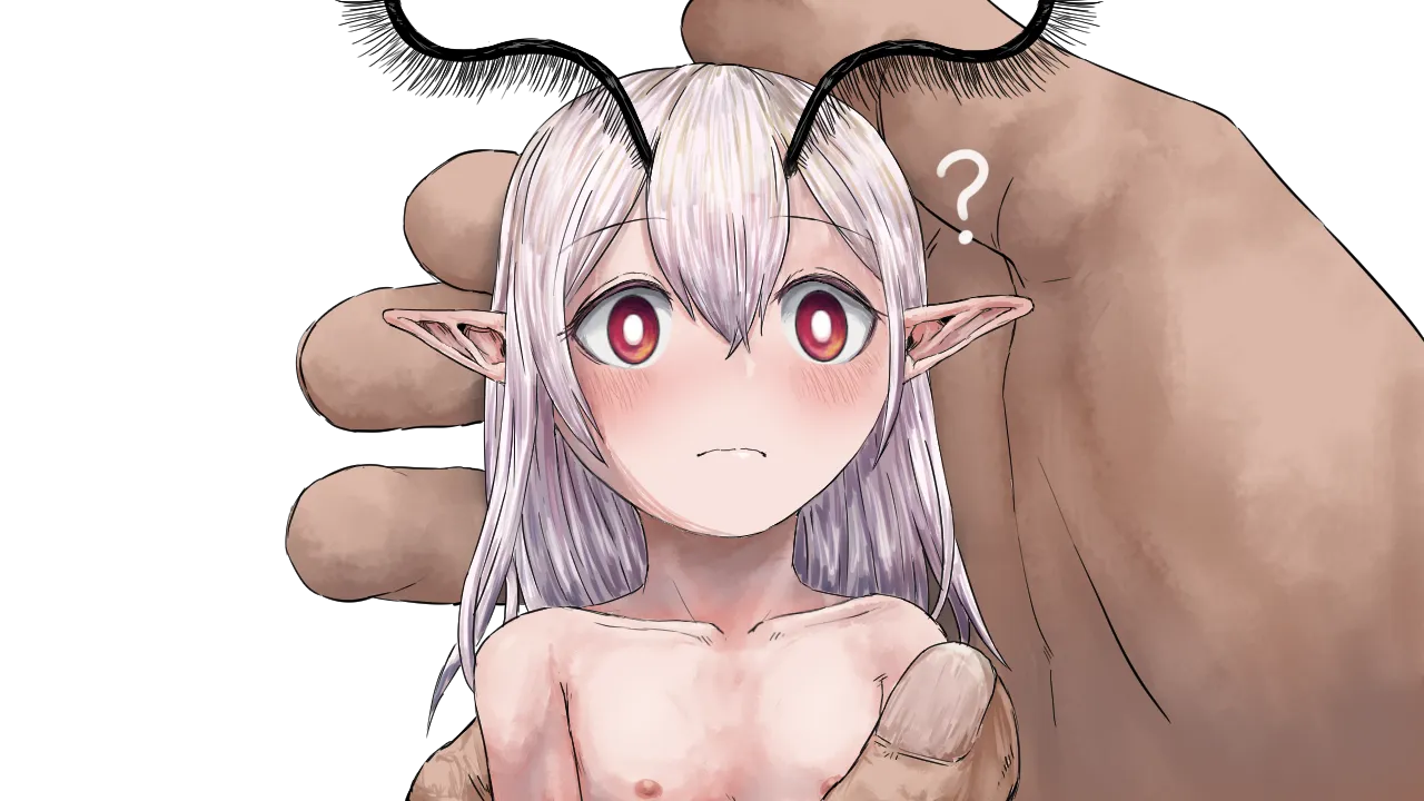 Yousei Chuudoku Complete page 8 full