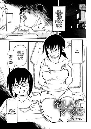 Hoshii Mama ni cover