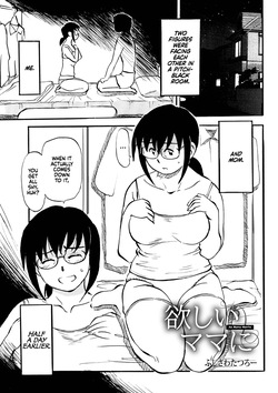 Hoshii Mama ni