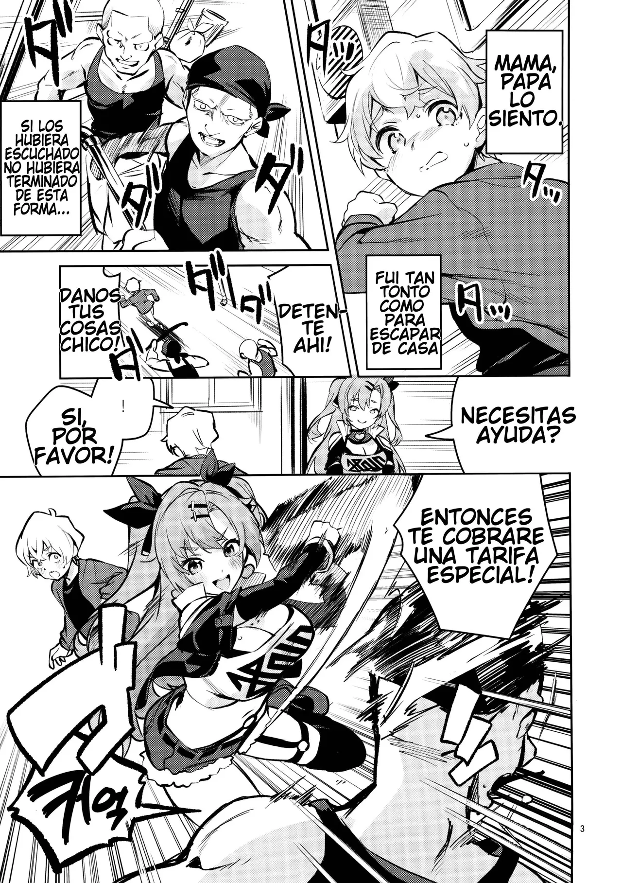Natsuita Hiroimono |  La chica callejera que se enamoró de mí page 2 full