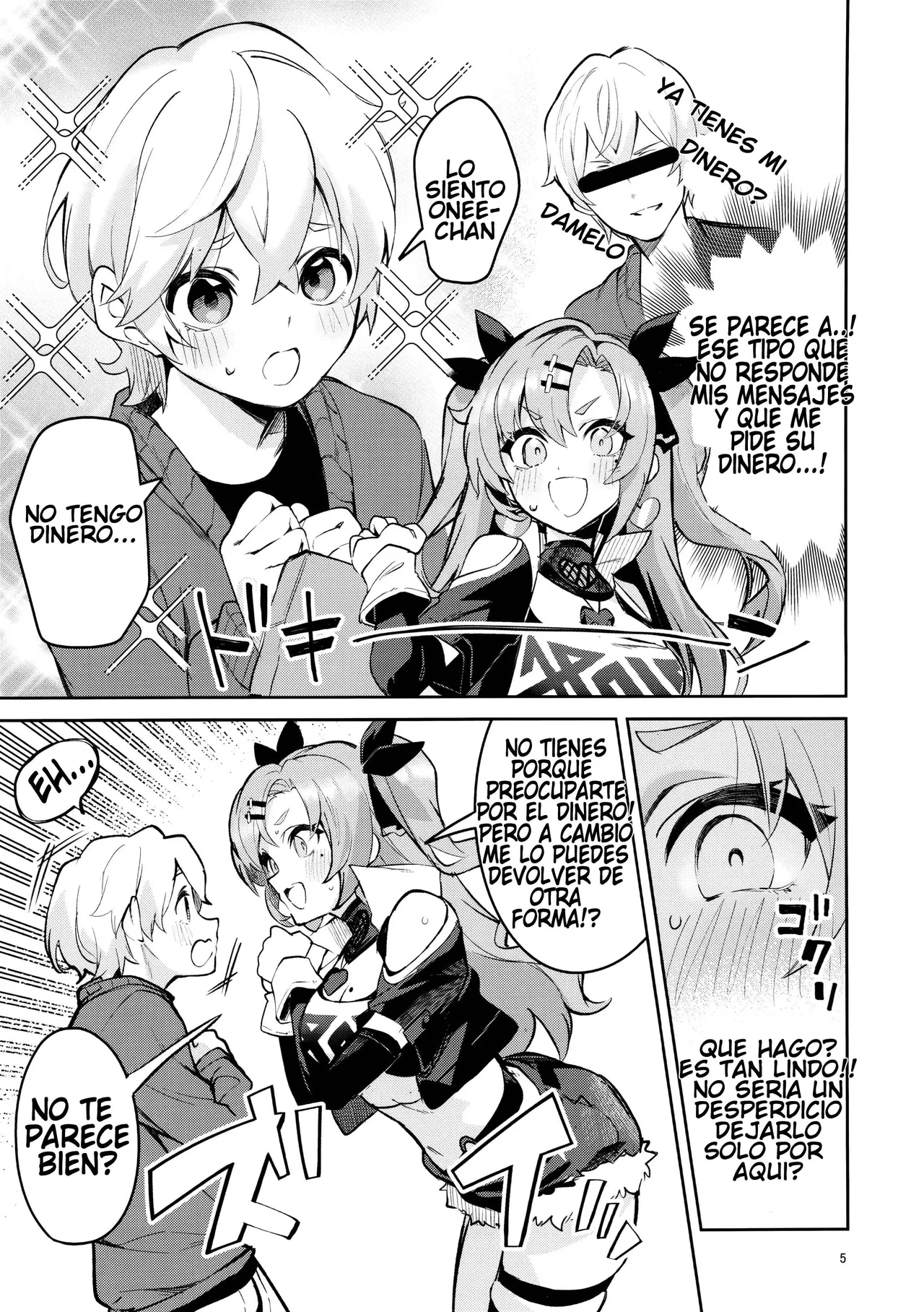 Natsuita Hiroimono |  La chica callejera que se enamoró de mí page 4 full