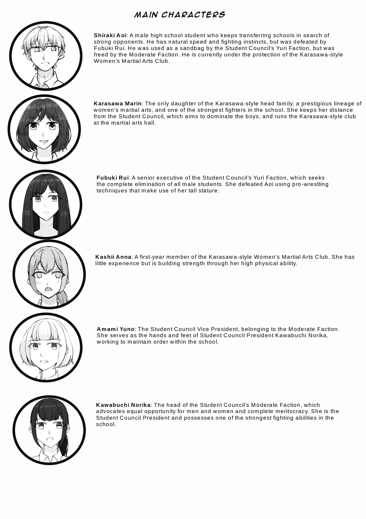 After-School Battle for Supremacy Between Boys and Girls page 3 full