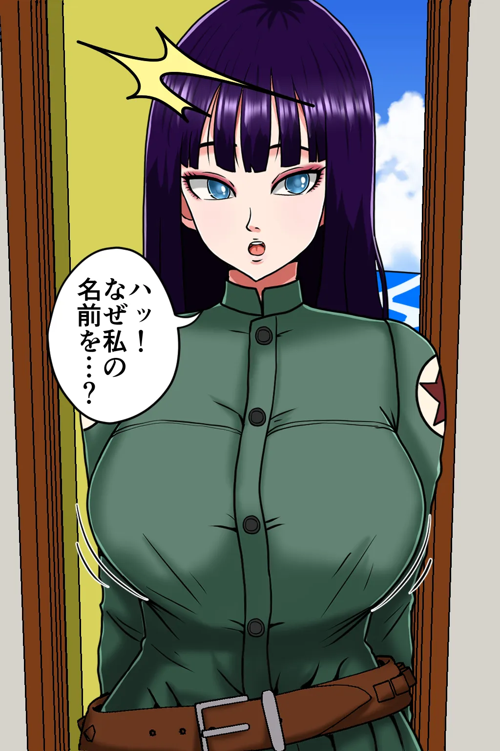 K仙人のよいこ眠眠姦4 page 5 full