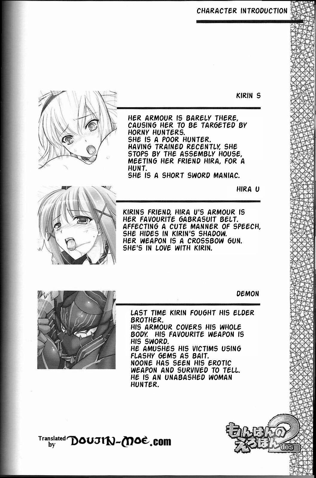 Monhan no Erohon 2 page 6 full