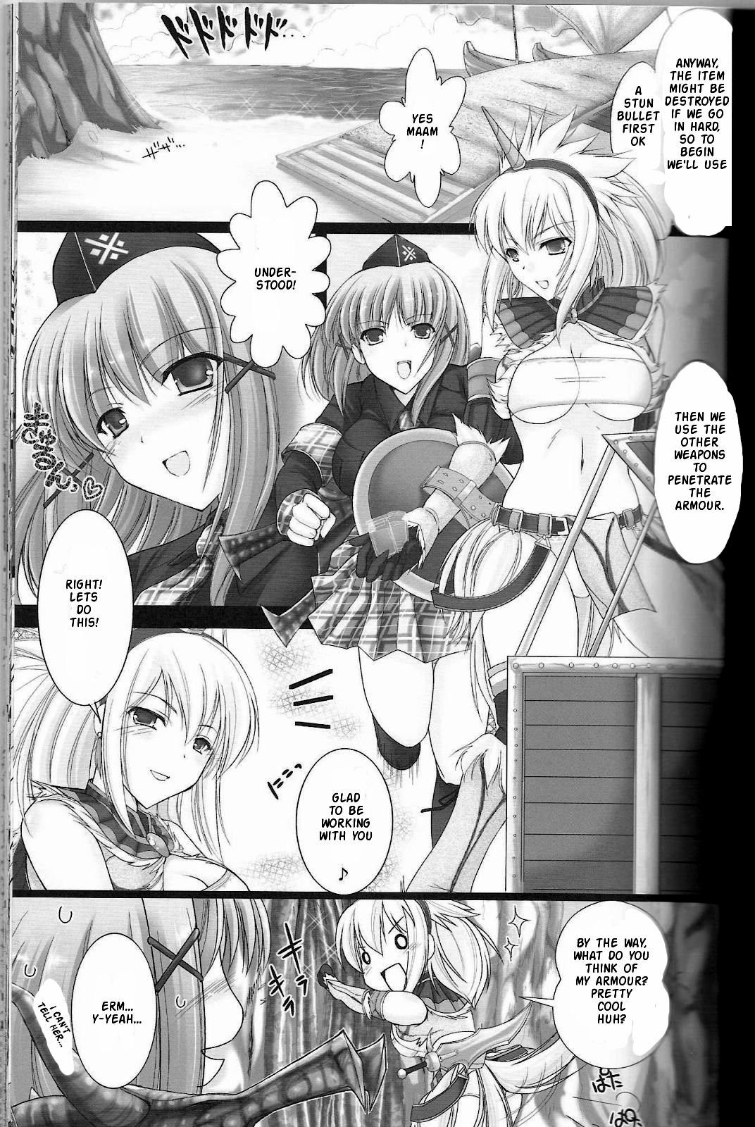 Monhan no Erohon 2 page 7 full