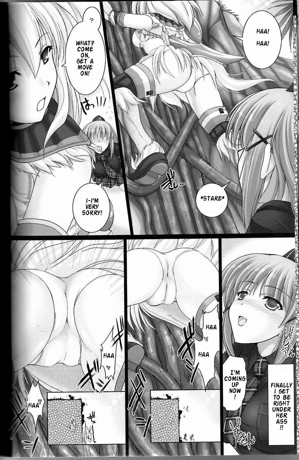 Monhan no Erohon 2 page 8 full