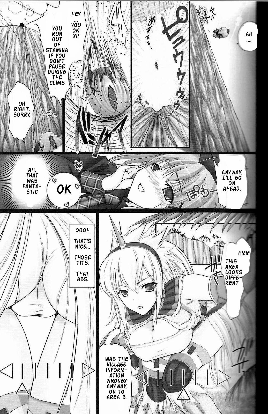 Monhan no Erohon 2 page 9 full