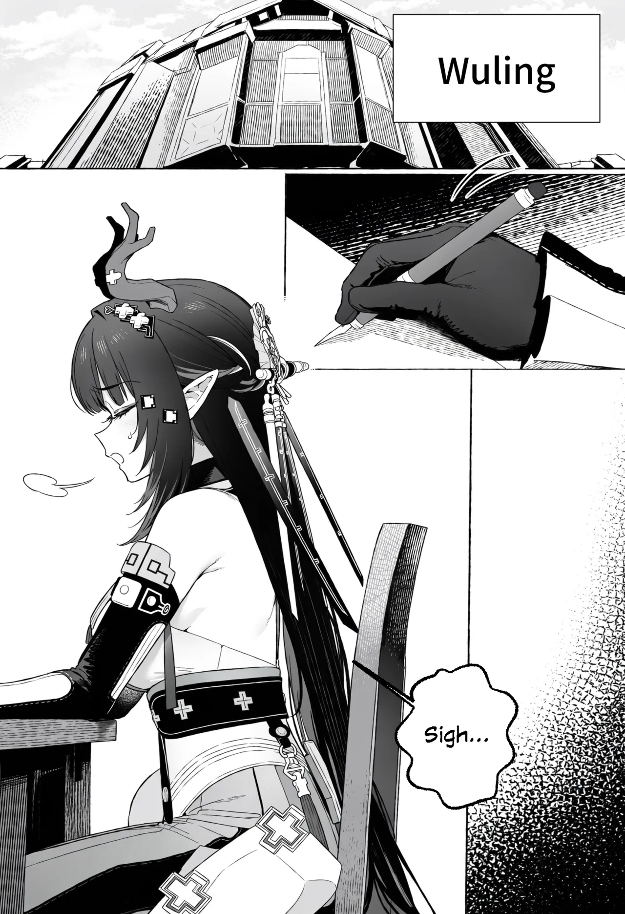261025 Zhuang Fangyi page 3 full