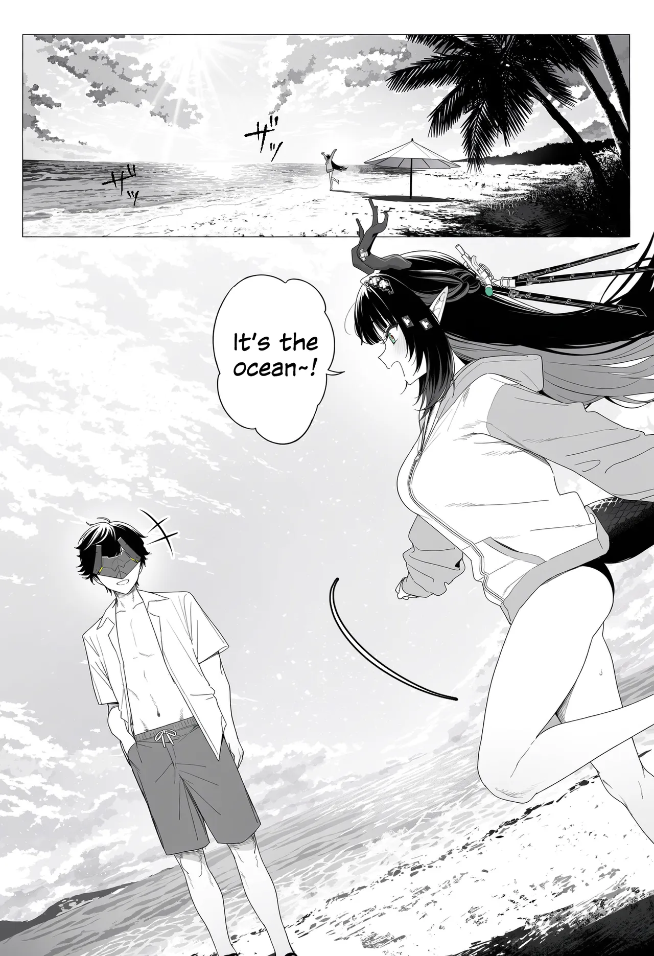 261025 Zhuang Fangyi page 9 full