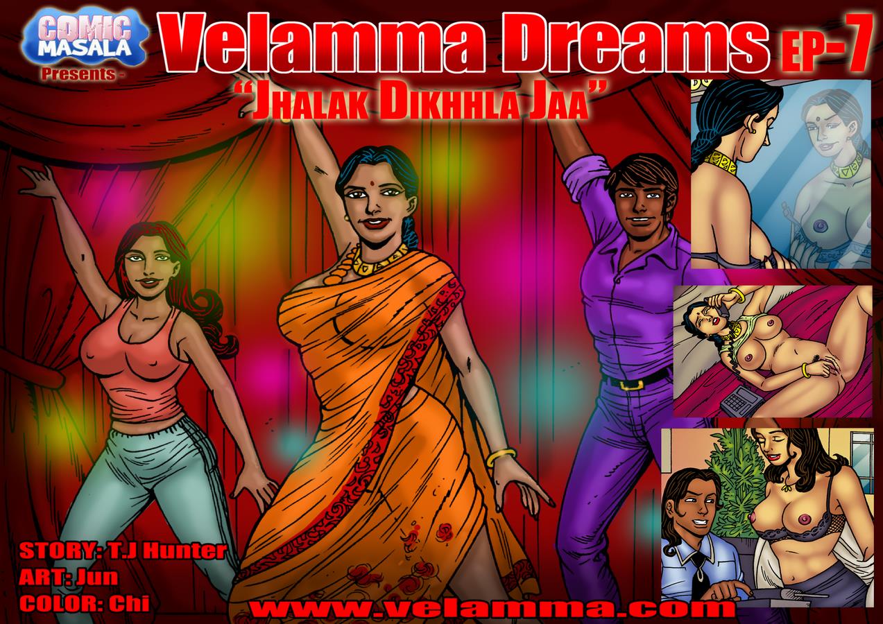 Velamma Dreams - Chapter 7 page 1 full
