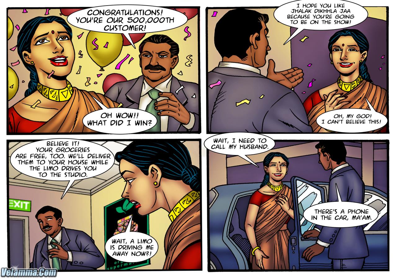 Velamma Dreams - Chapter 7 page 3 full