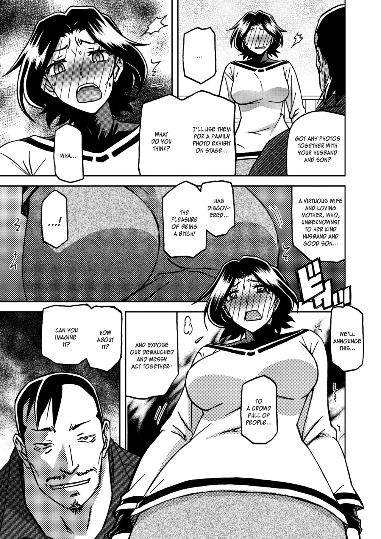 Ichiya no Yume Senya No Maboroshi 1-7 page 9 full