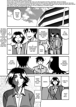 Ichiya no Yume Senya No Maboroshi 1-7