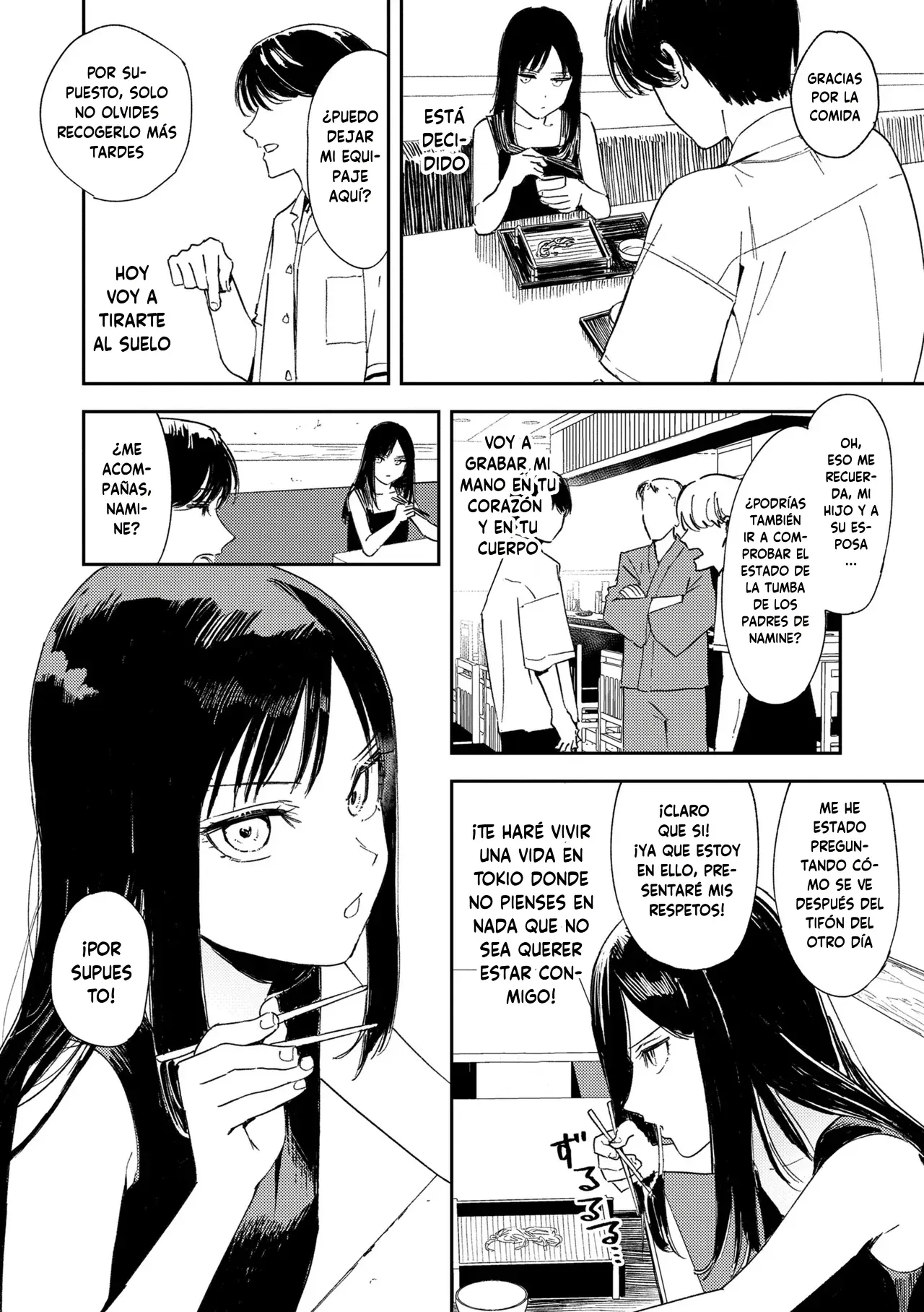 Namima no Portrait｜Retrato de Namine page 10 full