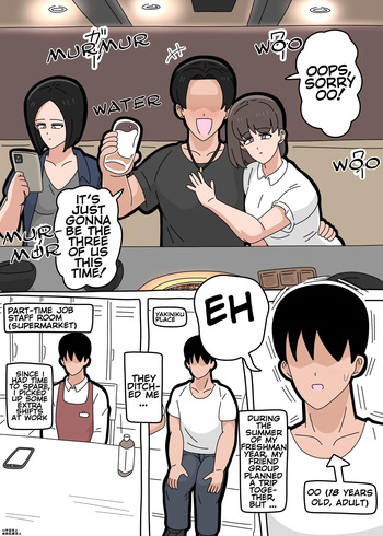 Saeko-san cover