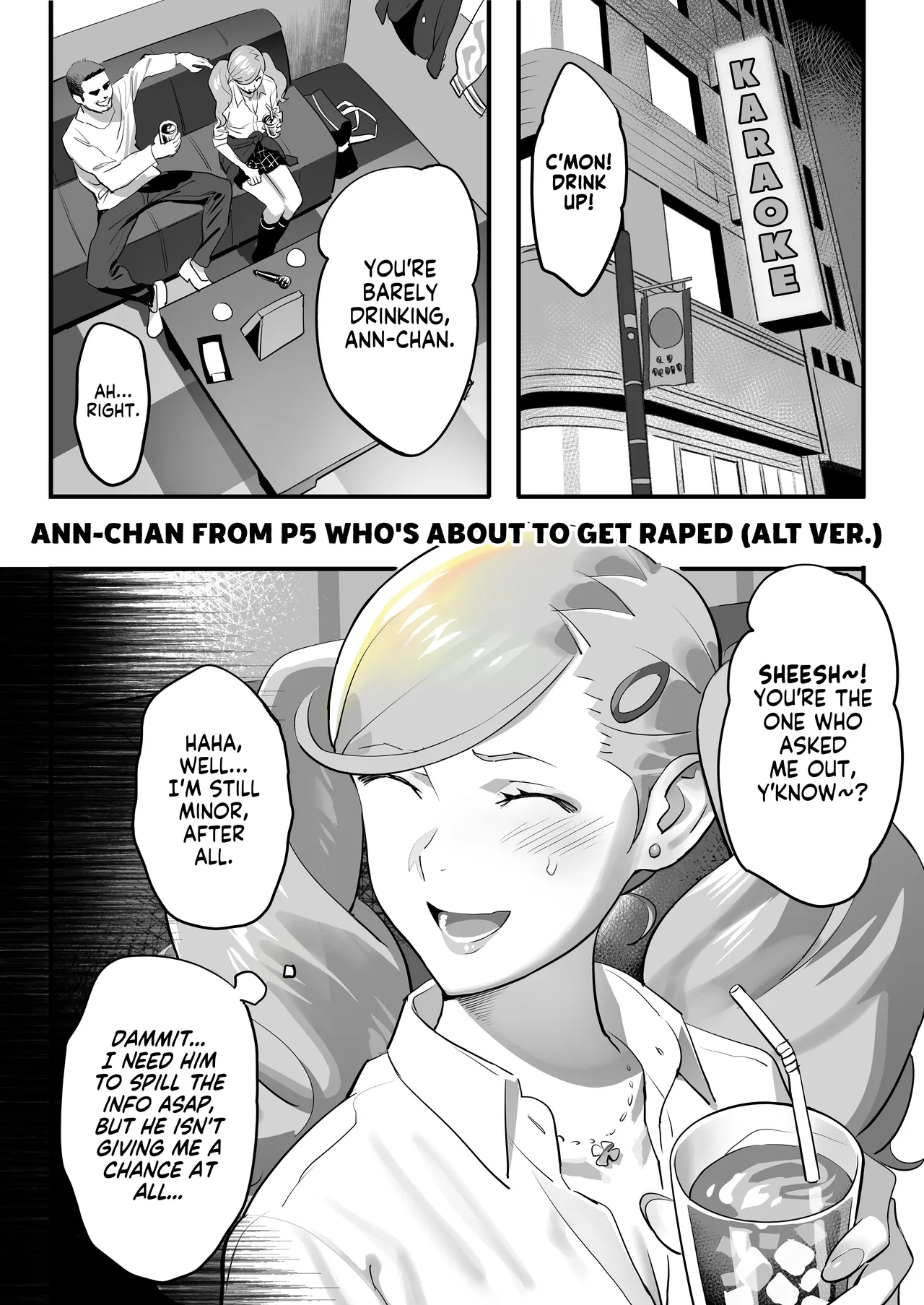 Quest Shippai de Date Drug Kurau Ann-san | Ann-san Gets Drug Raped on a Date After Failing a Quest page 1 full
