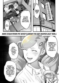 Quest Shippai de Date Drug Kurau Ann-san | Ann-san Gets Drug Raped on a Date After Failing a Quest