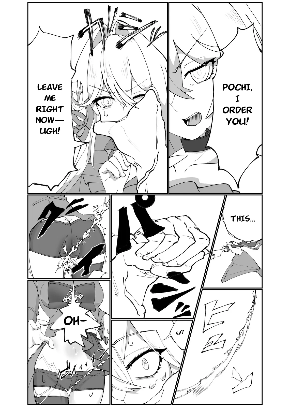 Manga about turning Lady Thelema into servant page 3 full