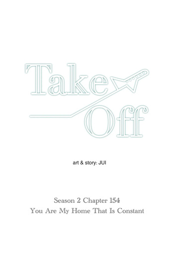 Take Off S2 Ch.154 cover